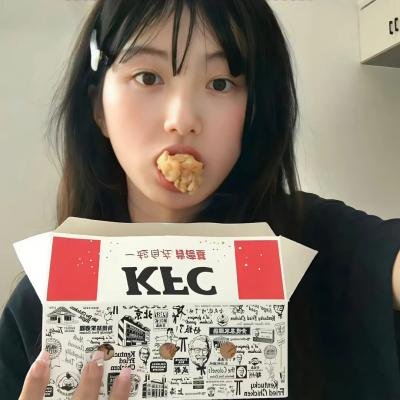 好女孩